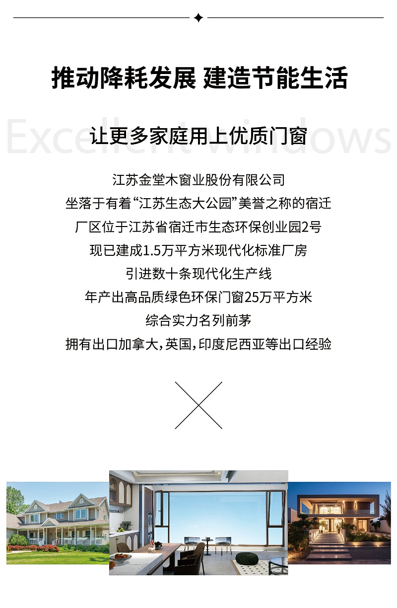 公眾號 10.8-02